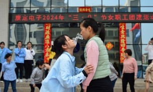 喜迎三八婦女節(jié)，我們的女神們最閃耀！